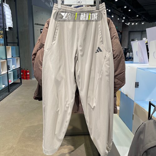 阿迪达斯速干凉爽运动休闲裤