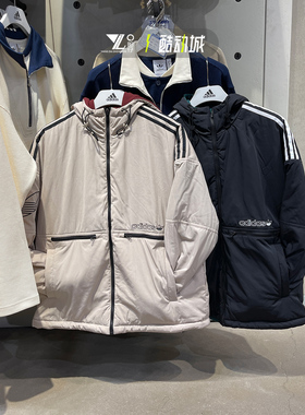 阿迪达斯三叶草男两面穿运动休闲摇粒绒连帽棉服外套IU4786 4785