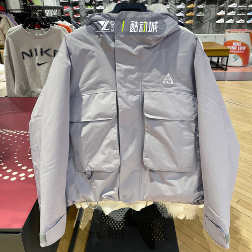 专柜正品耐克女子休闲运动夹克