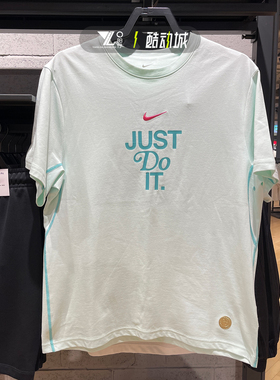 nike耐克男子夏季DRI-FIT运动训练跑步透气蓝色短袖T恤HM4458-333