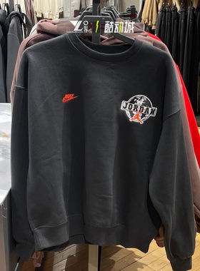 正品jordan保暖飞人卫衣男子印花潮流舒适休闲套头衫IO9828-010