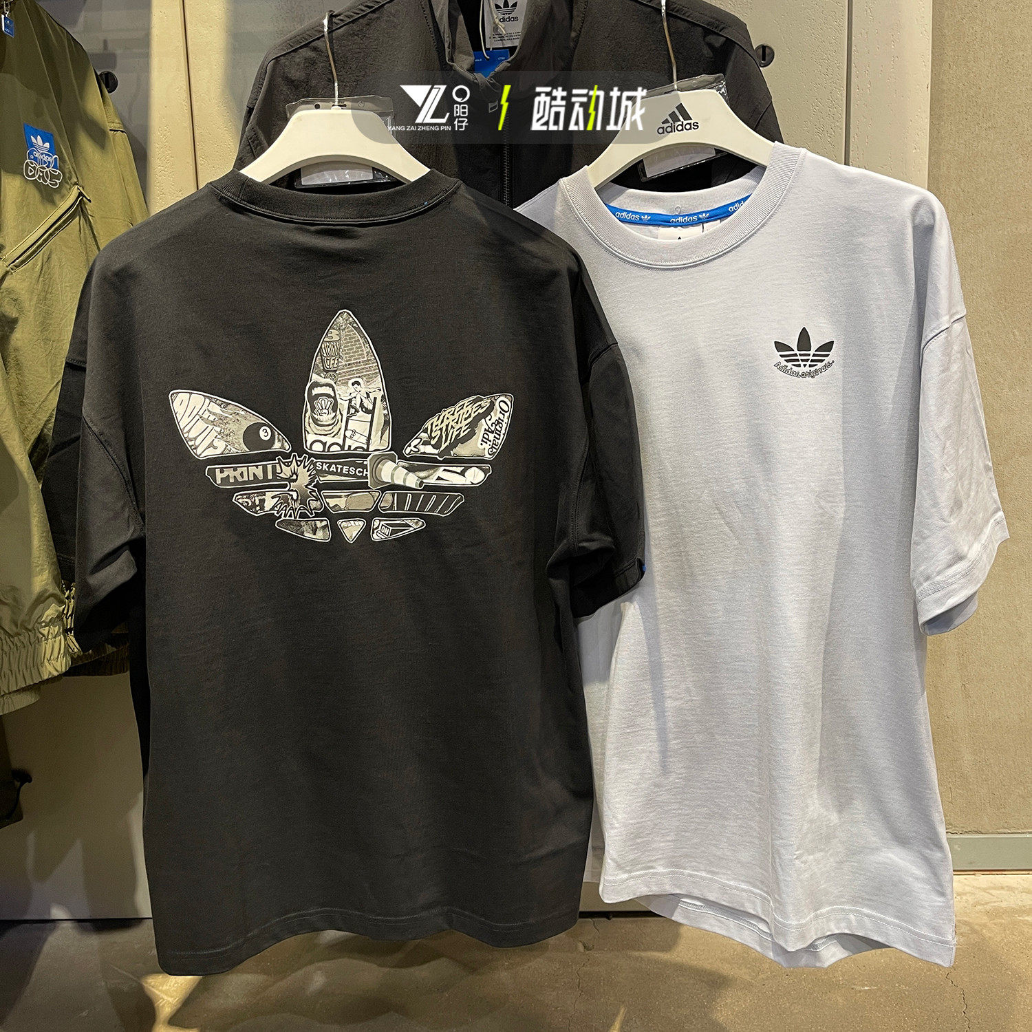 阿迪达斯三叶草男子夏季半袖宽松透气圆领纯棉短袖T恤JN1669 1675,运动服/休闲服装,运动T恤,淘宝优惠券,粉丝福利购,淘宝优惠卷