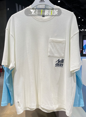 ADIDAS阿迪达斯男子宽松圆领透气运动训练针织休闲短袖T恤 JI9824