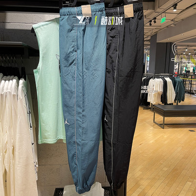 JORDAN男子运动休闲透气速干长裤