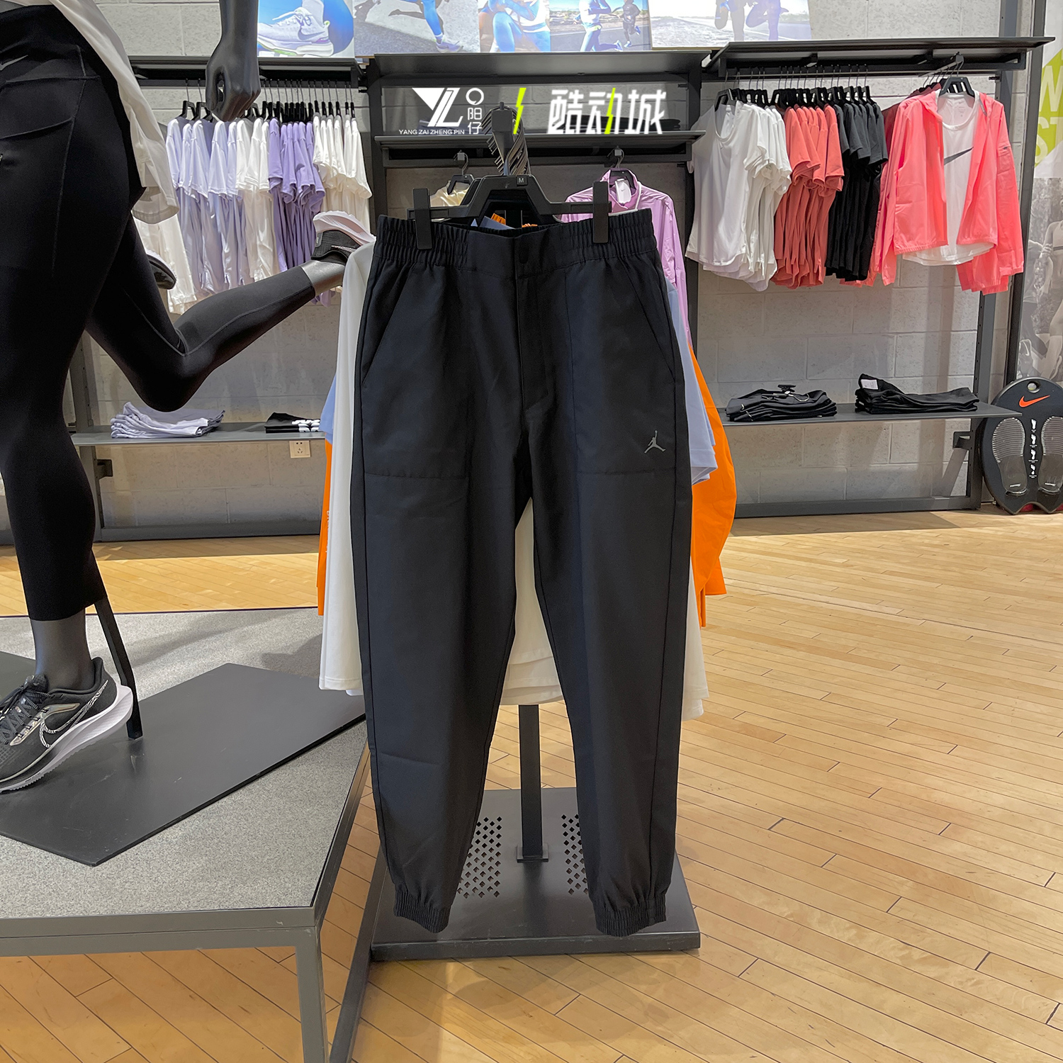 运动收口梭织大口袋透气长裤