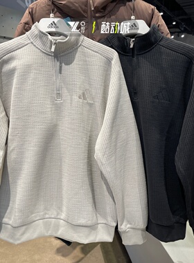 adidas阿迪达斯冬季半拉链套头衫男子保暖防风卫衣JY6949 KS6526