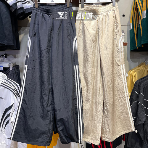 Adidas女子运动休闲直筒阔腿裤