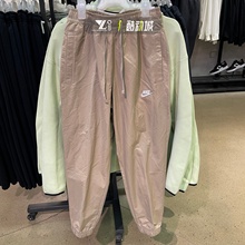 nike耐克工装裤男子刺绣小标梭织透气舒适休闲收口长裤DD5311-247