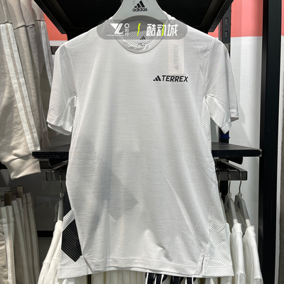 专柜正品Adidas女子休闲运动短袖