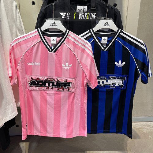 专柜正品Adidas女子休闲运动半袖