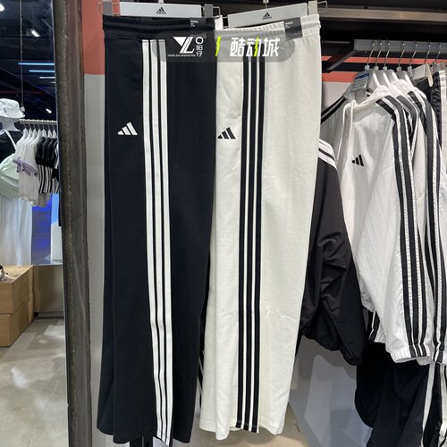 专柜正品Adidas女子简约直筒裤