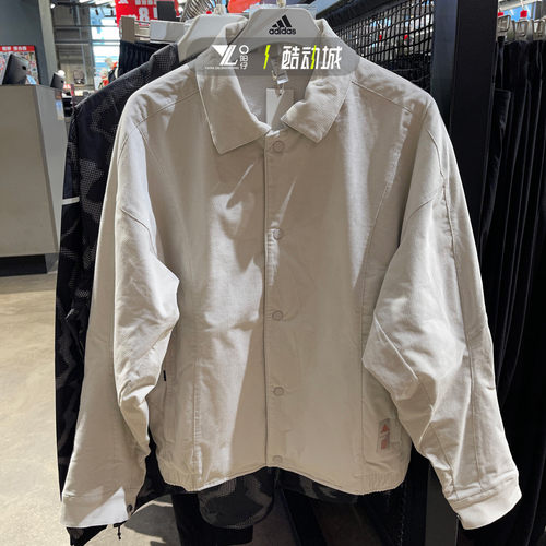 阿迪达斯男子运动休闲夹克外套