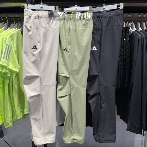 专柜正品Adidas男子防晒裤直筒裤