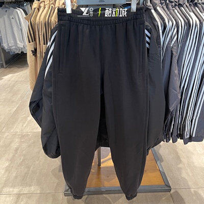 阿迪达斯三叶草男子卫裤刺绣长裤