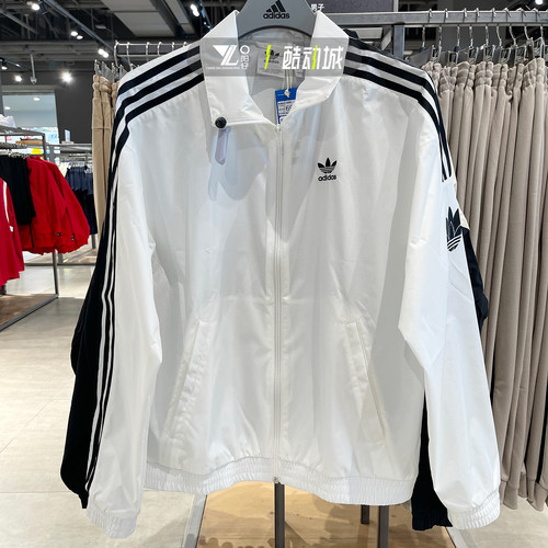 阿迪达斯男女运动立领夹克外套