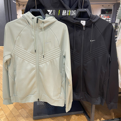 专柜正品耐克男子拒水保暖外套