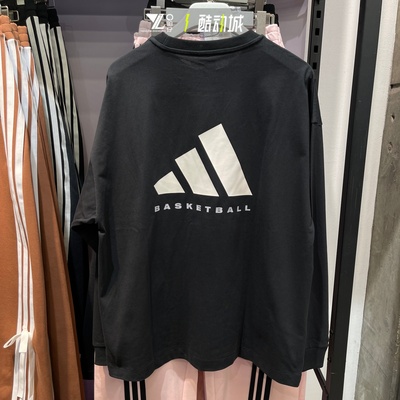 阿迪达斯男运动休闲圆领长袖T恤