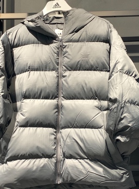 阿迪达斯三叶草男子冬季保暖加厚面包服休闲连帽防风棉服IY3398