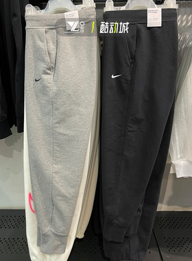 NIKE耐克女子运动裤收口卫裤宽松透气休闲束脚长裤CU5496-091-010