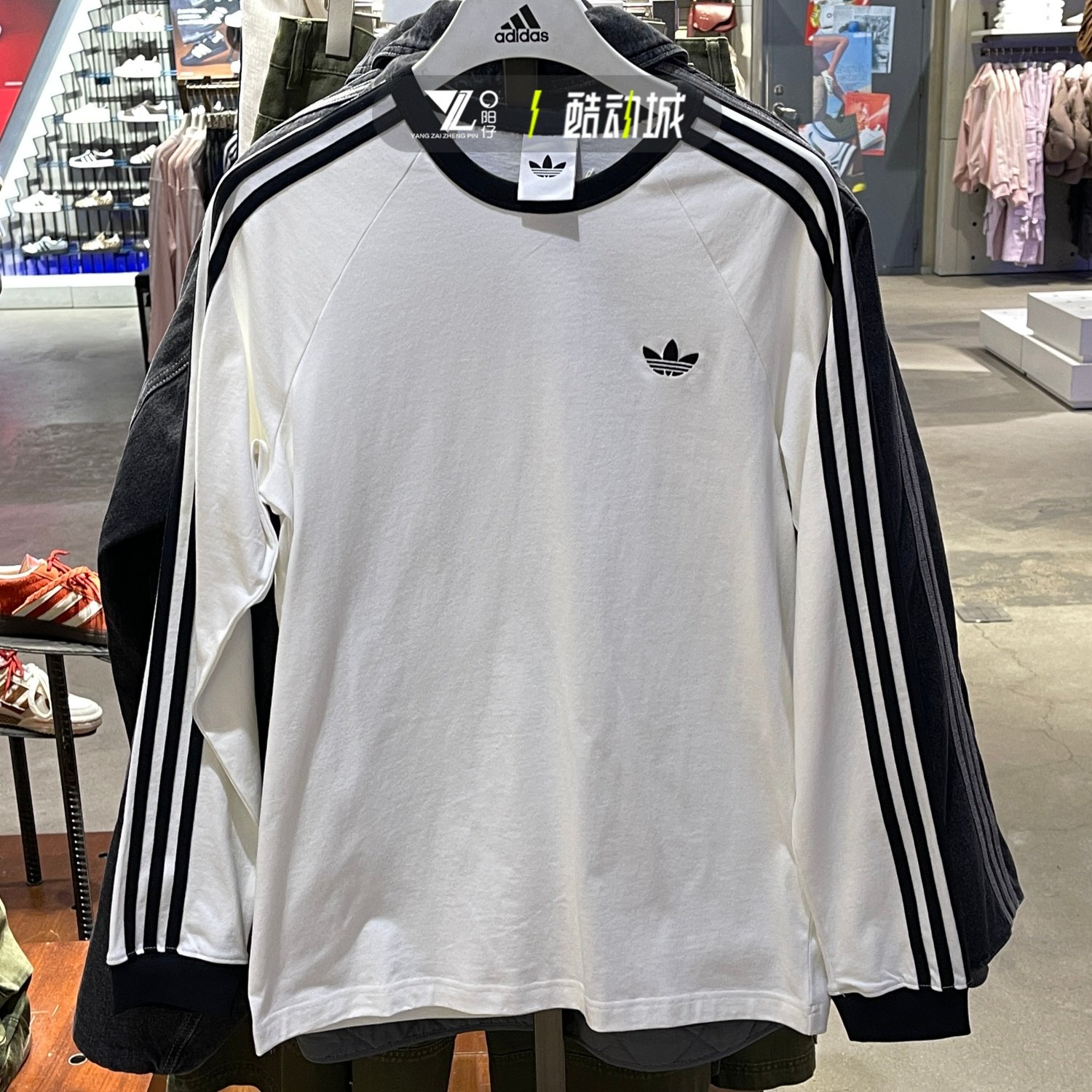 adidas三叶草正品长袖T恤男女同款三条杠复古百搭套头衫 KE3545,运动服/休闲服装,运动T恤,淘宝优惠券,粉丝福利购,淘宝优惠卷