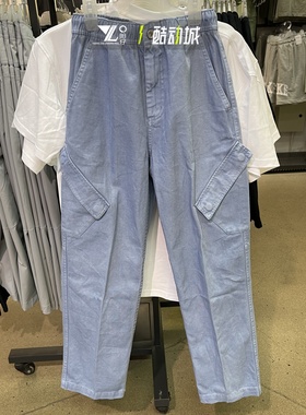 Jordan男子水洗做旧蓝色机能风工装裤刺绣小标运动长裤FN6365-436