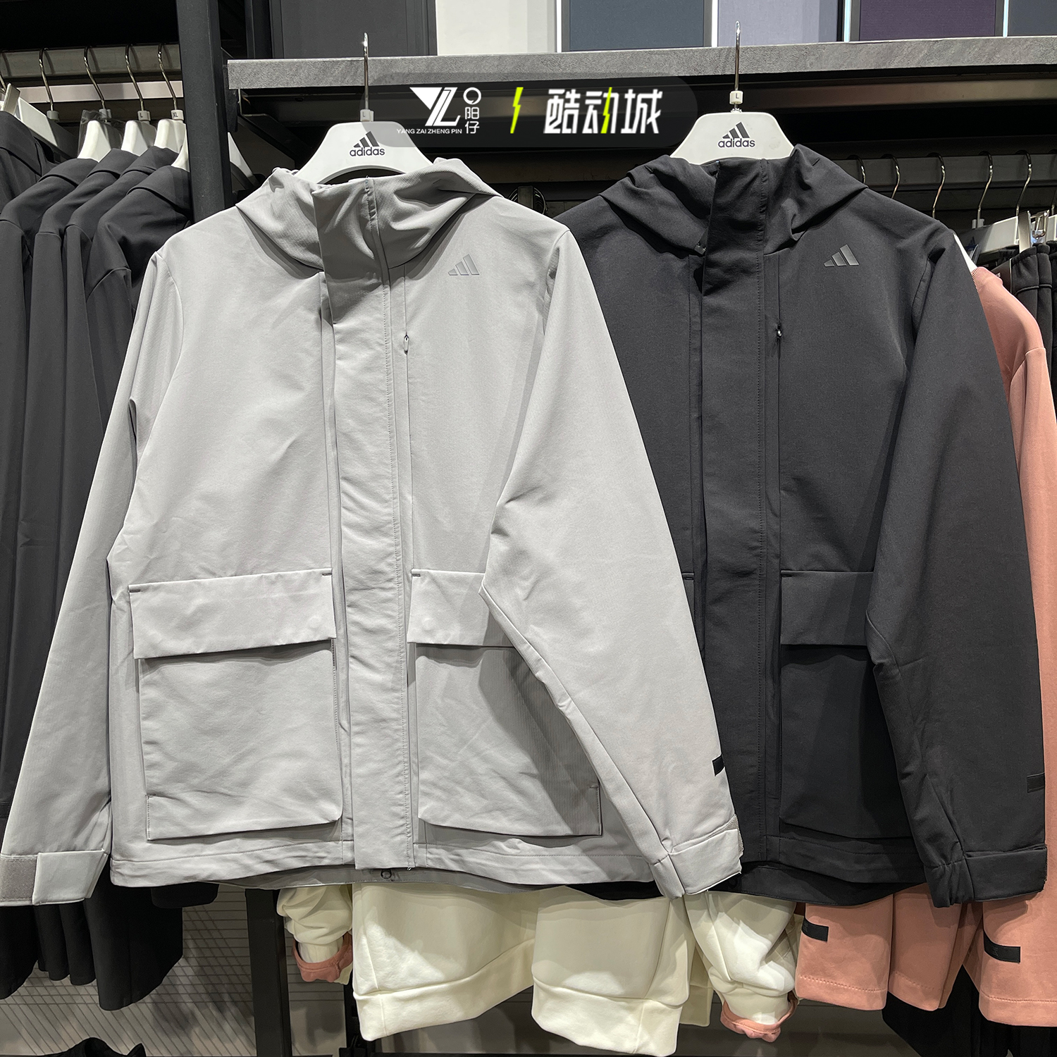 正品Adidas男子简约工装风外套