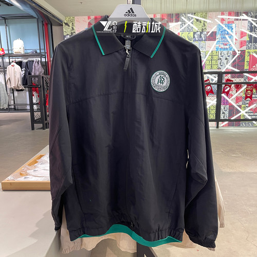 阿迪达斯男休闲梭织翻领夹克外套