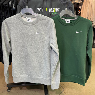 323 nike耐克男子经典 623459 刺绣小标卫衣加绒保暖套头衫 063 款