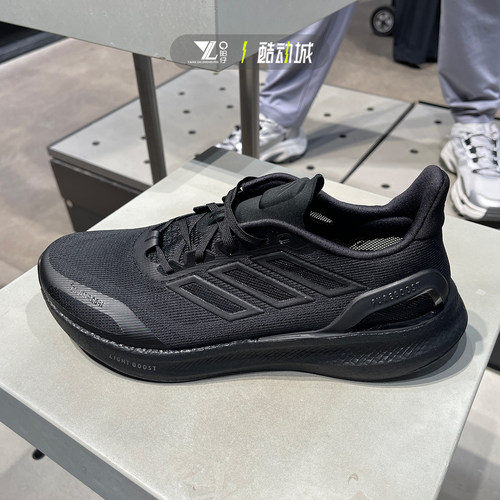 专柜正品Adidas男女轻便运动鞋
