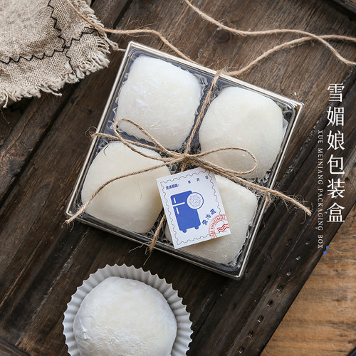 雪媚娘包装盒雪梅娘蛋黄酥甜品