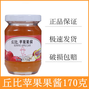 包邮 丘比苹果果酱170g
