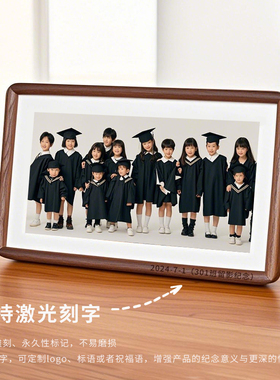 毕业照集体相框摆台幼儿园小学高中合影合照加洗照片打印冲印定制