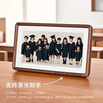 毕业照集体相框摆台幼儿园小学高中合影合照加洗照片打印冲印定制
