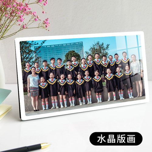 初中版画价格 初中版画图片 星期三