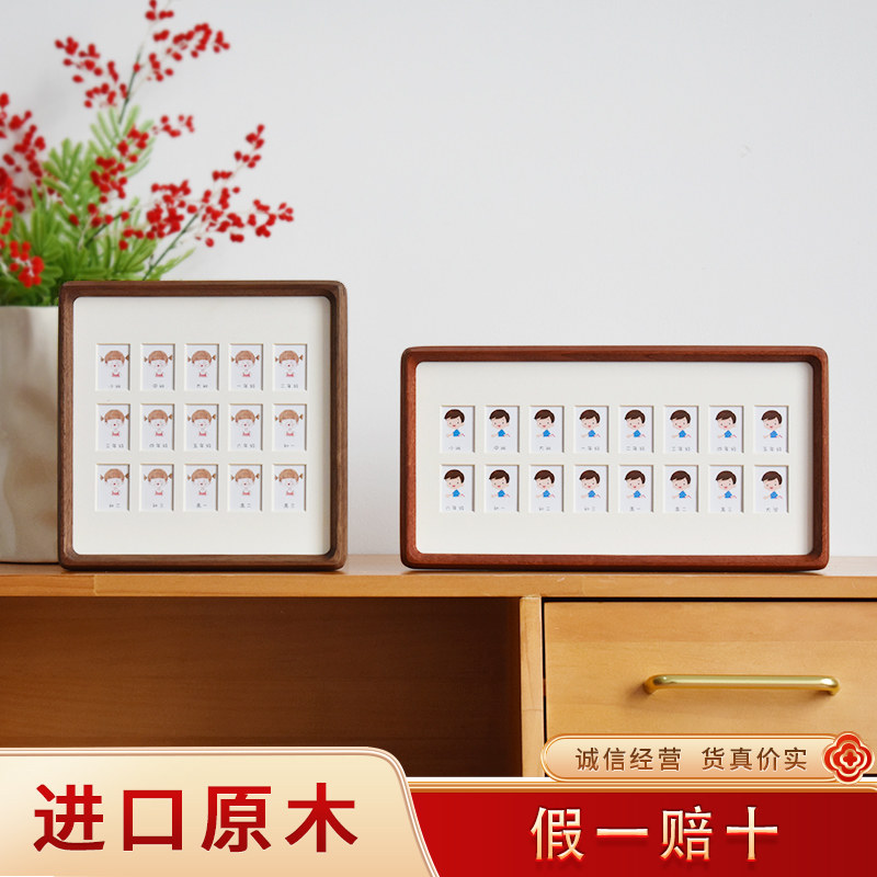 幼儿园到大学儿童成长记录校园照片纪念相册相框宝宝一寸证件照