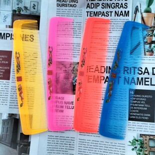 家用喜庆红梳彩色熟胶防静电梳彩色塑料龙凤美发顺发梳男女通用梳