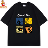 T恤男女专辑周卡通应援衣服夏季 陶喆Soul Power2025年演唱会短袖