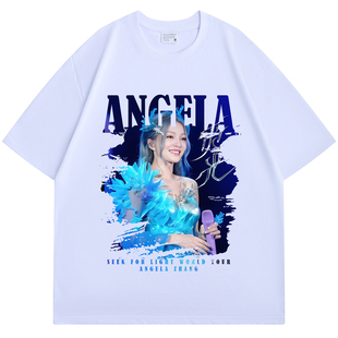 【海报款】张韶涵觅光2025年演唱会周边t恤男女同款短袖应援衣服