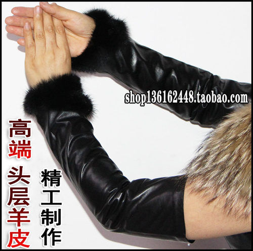 水貂毛皮袖长羊皮袖套羊皮女保暖