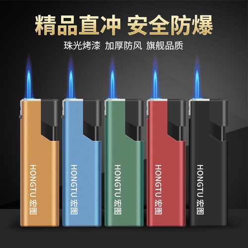 logo正品金属50支整盒磨砂打火机