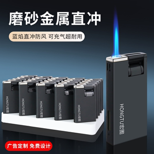 50支新款金属磨砂黑防风打火机正品耐用可批发可定制LOGO印字广告