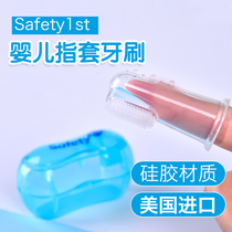 Baby toothbrush, baby brush, finger cot, baby 2, baby 1, primary teeth brush, 0-3 years old, semi primary teeth, silica gel super soft