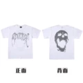 506 White