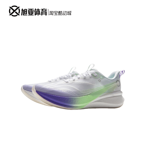 李宁赤兔8Pro女子跑步鞋