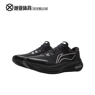 李宁越影5跑步鞋男鞋2026春季新款厚底支撑缓震保护运动鞋ARHV015
