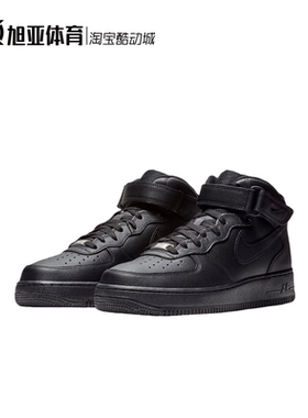 Nike/耐克Air Force 1 AF1黑色高帮板鞋男空军一号休闲鞋