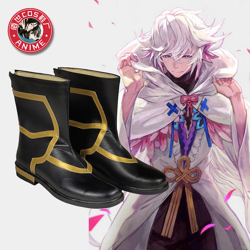 【FGO Fate Grand Order Caster 梅林cos鞋