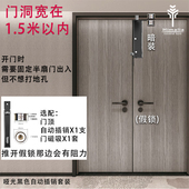不锈钢自动暗插销天地木门栓双开门暗藏弹簧磁吸插销单独固定