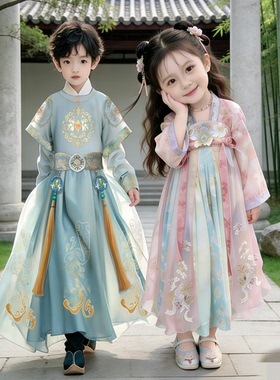 汉服男童2026新款帅气中国风古风唐装女童超仙演出古装儿童国学服