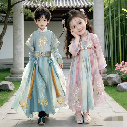 汉服男童2026新款帅气中国风古风唐装女童超仙演出古装儿童国学服